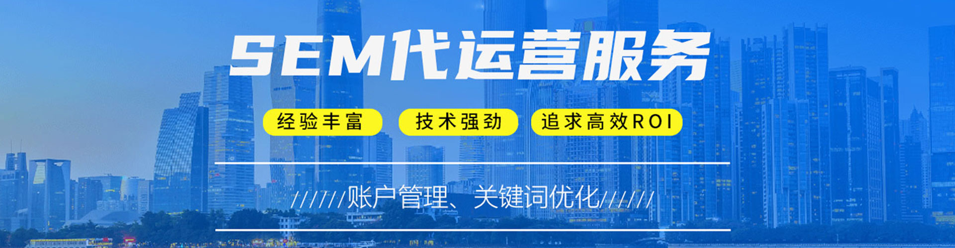 思茅渠道开户返点