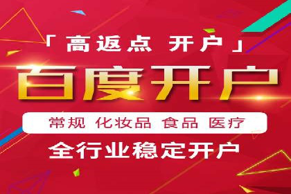 抖音信息流广告投放案例：揭秘网红经济背后的运作模式！