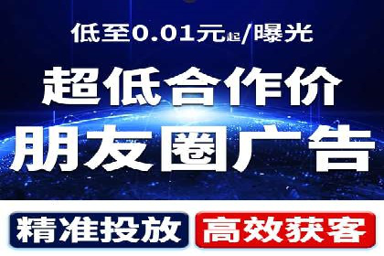 SEM推广代运营案例：实战攻略