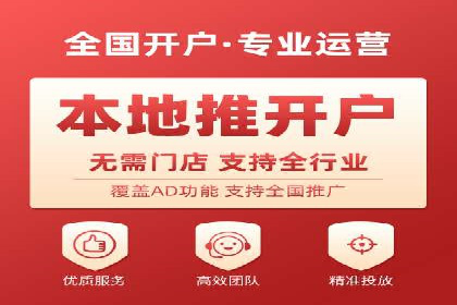 成功案例：如何利用信息流广告提升用户转化率